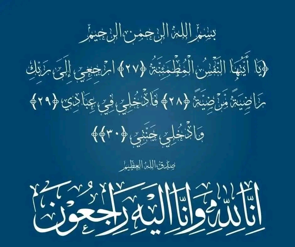1000535950