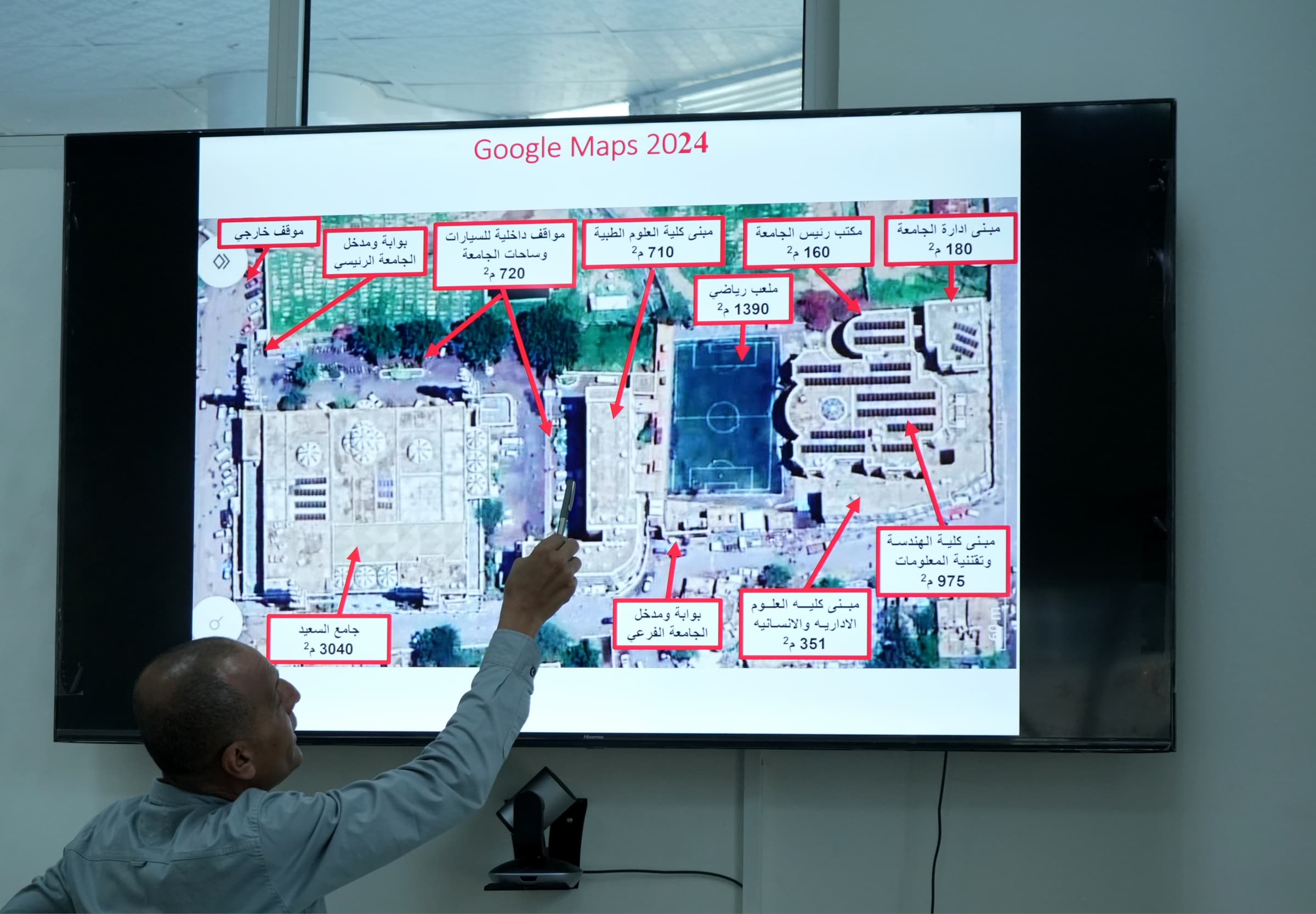 202451342-min.jpg