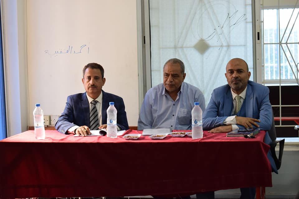اااا