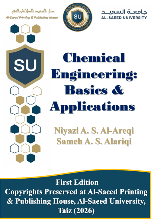 Chemical_Engineering.png