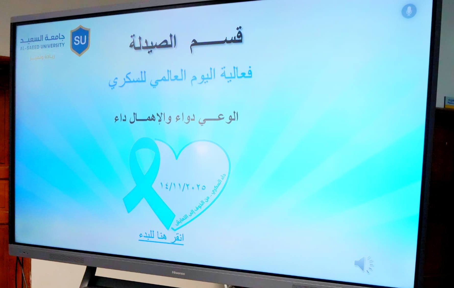 586379107 1146885230888478 2920134733000574213 n